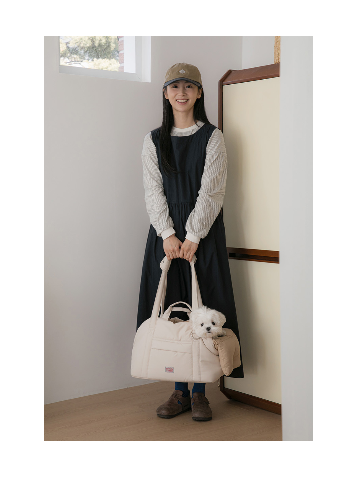 Urban Pillow Bag – Beige
