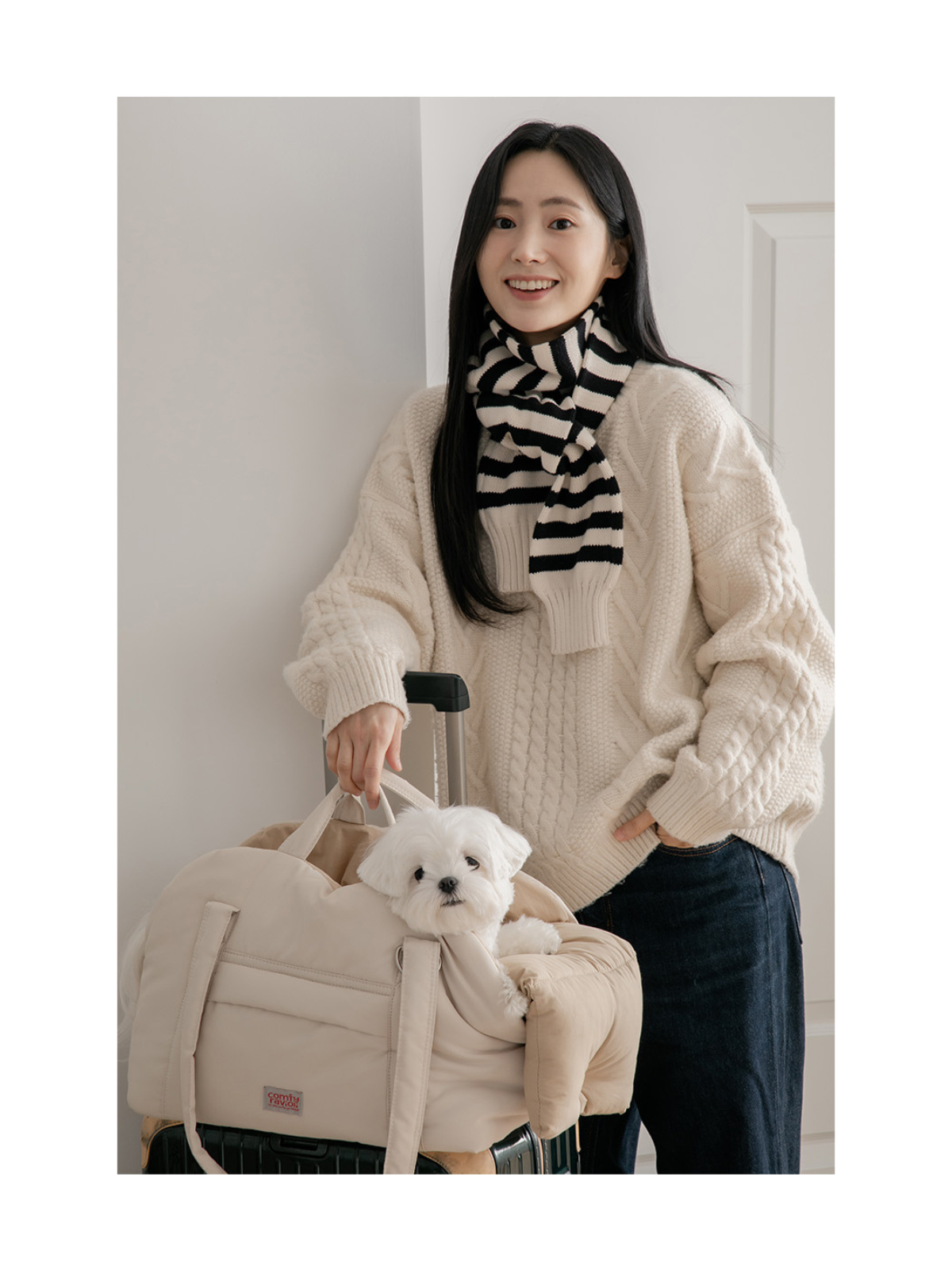 Urban Pillow Bag – Beige