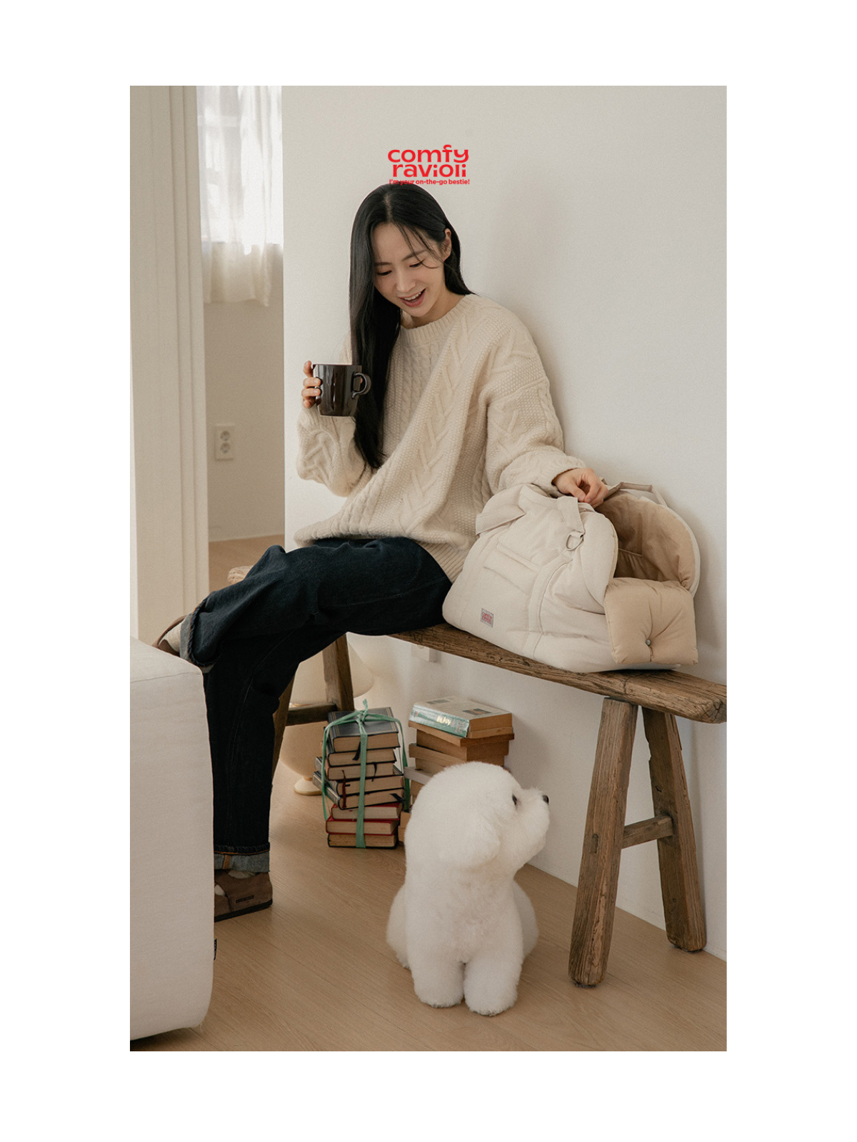Urban Pillow Bag – Beige