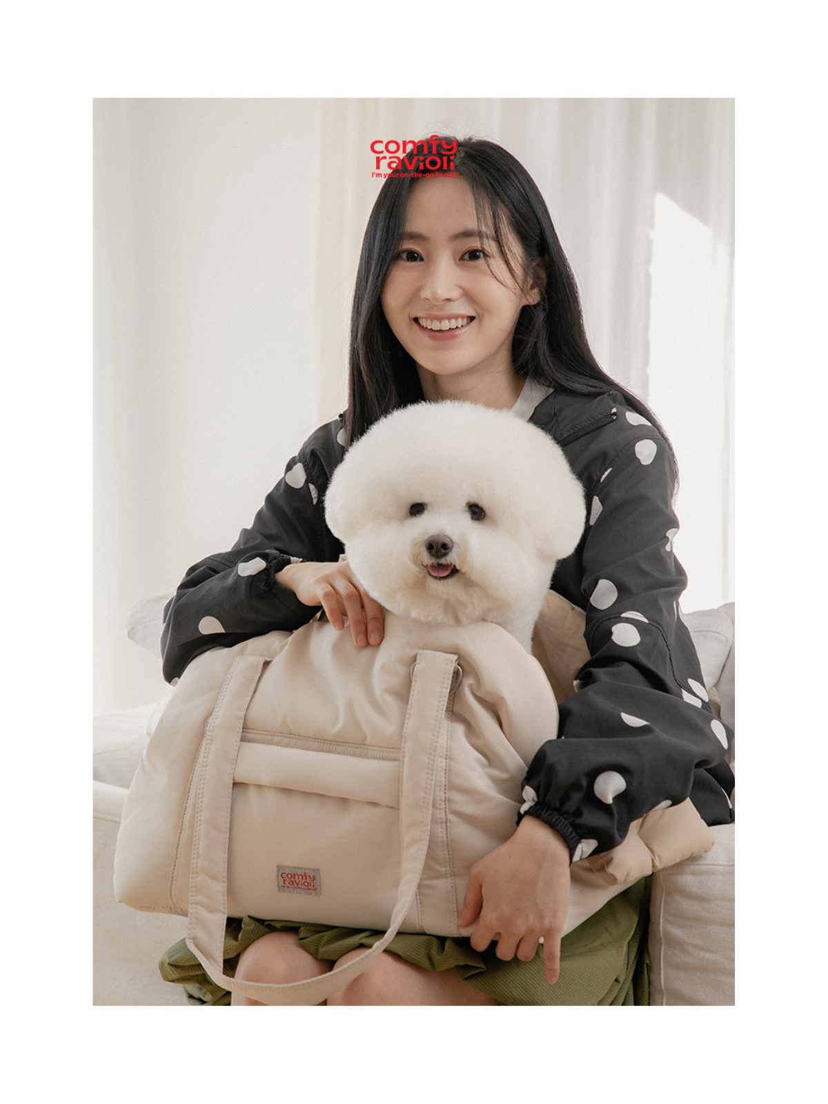 Urban Pillow Bag – Beige