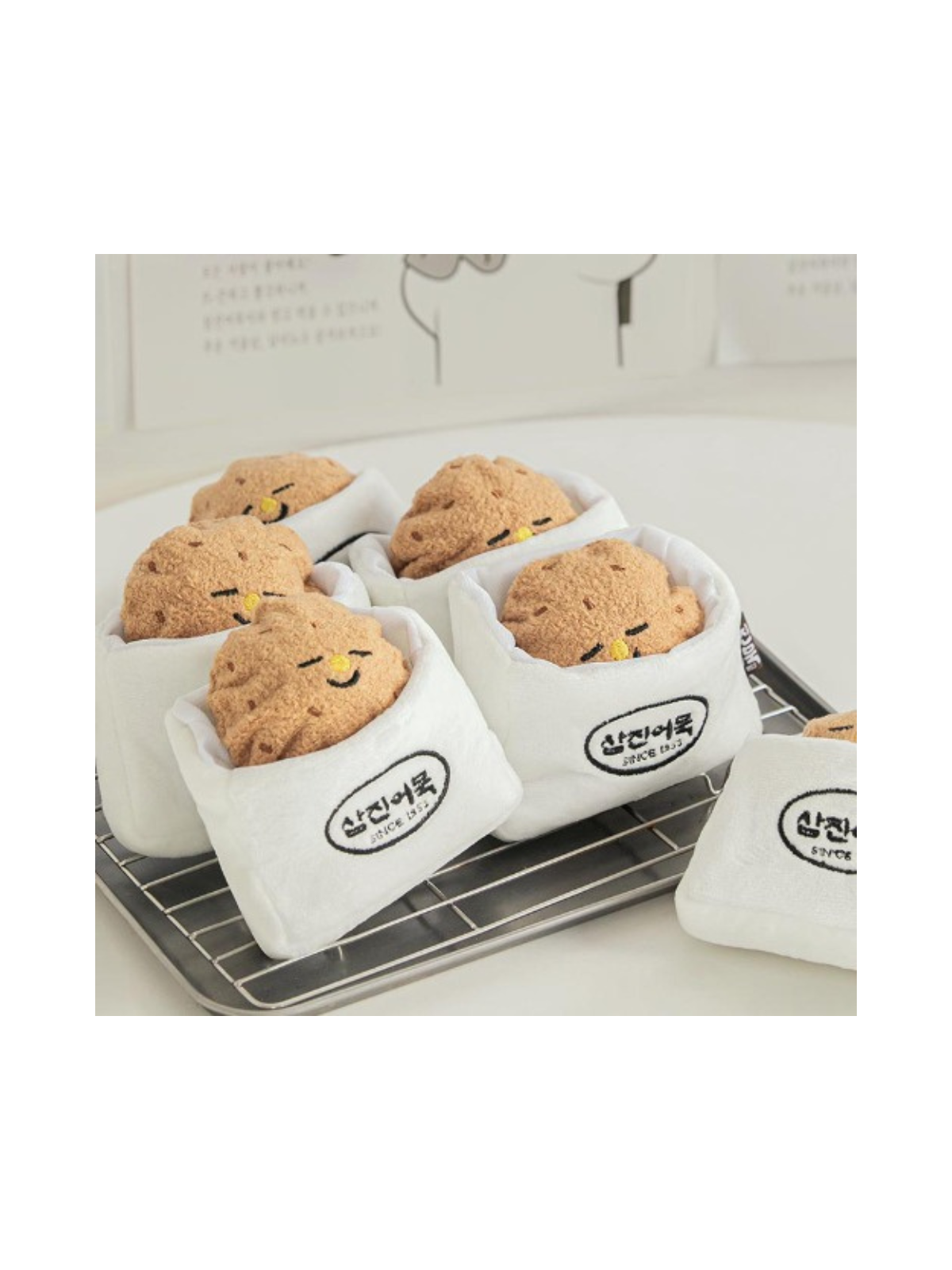Fish Cake Croquette Toy