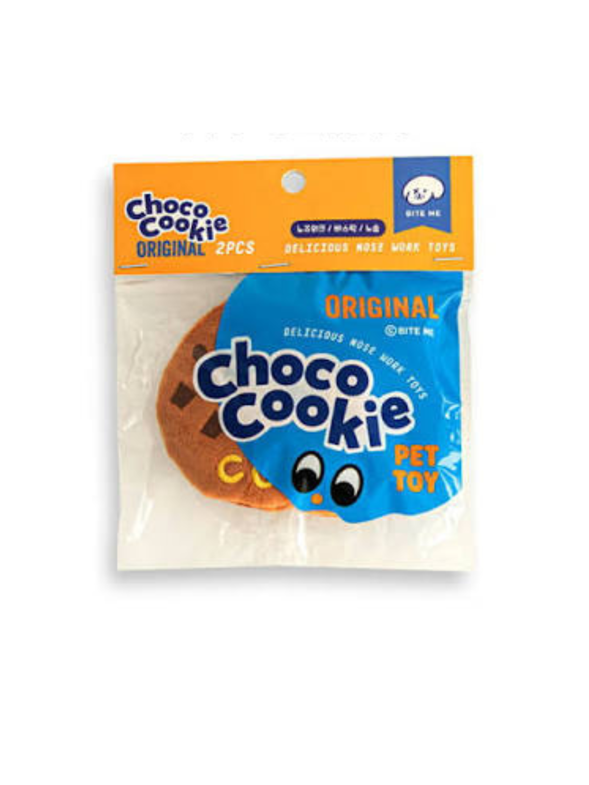 Chocolate Cookie Nosework Toy (2-Pack)