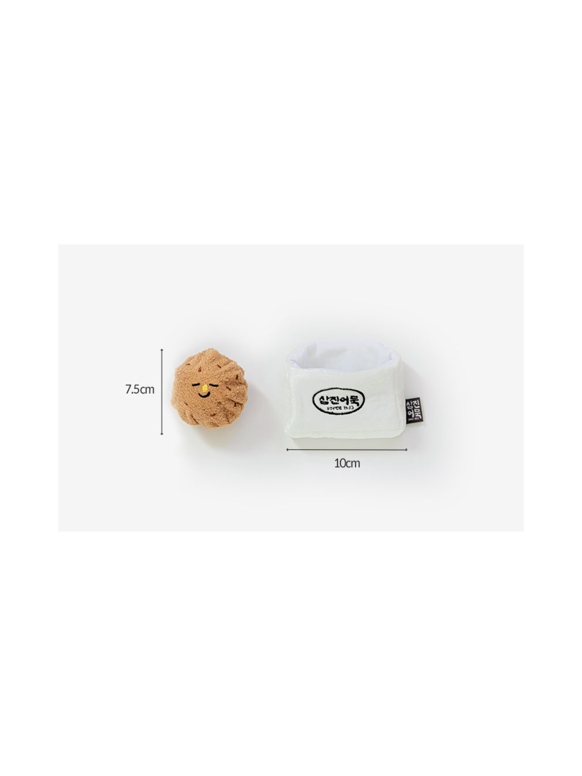 Fish Cake Croquette Toy